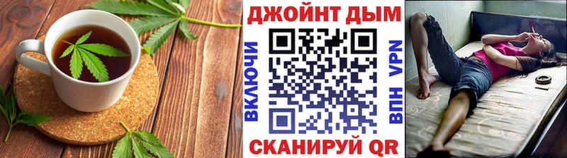 купить наркотики сайты  Гаджиево  Еда ТГК конопля 