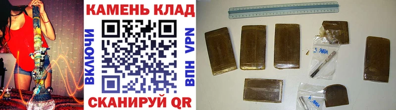 ГАШИШ hashish  Гаджиево 