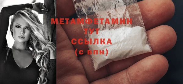 кристаллы Киренск