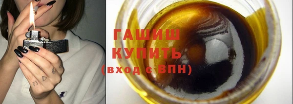 COCAINE Верея