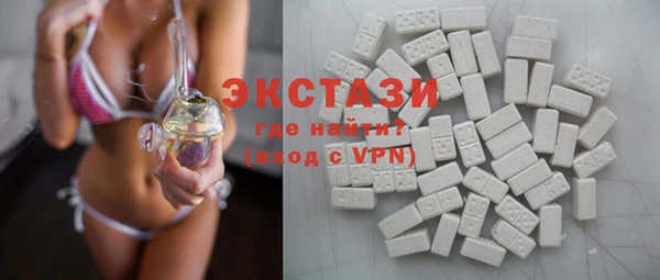 COCAINE Верея