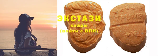 COCAINE Верея