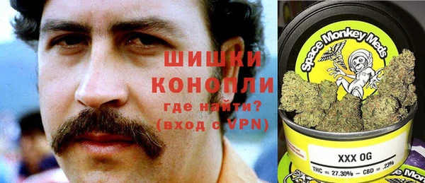 COCAINE Верея