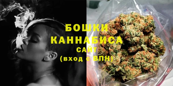 мескалин Верхнеуральск