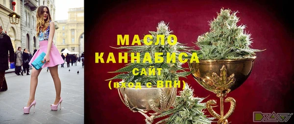 синтетический гашиш Верхний Тагил