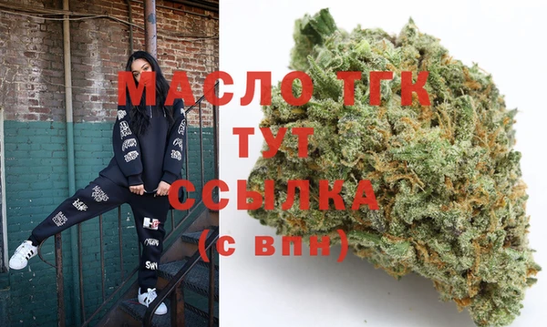 COCAINE Верея