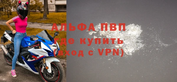 синтетический гашиш Верхний Тагил
