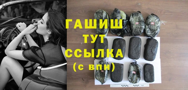 каннабис Кинешма