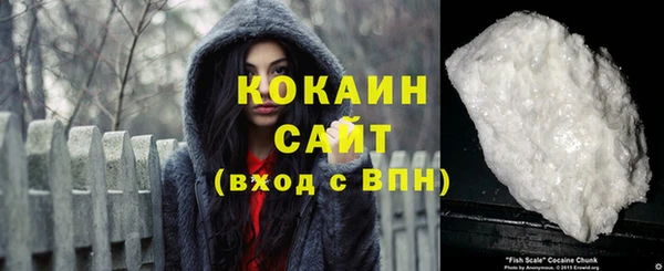 синтетический гашиш Верхний Тагил