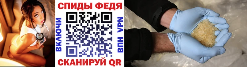 shop какой сайт  где продают   KRAKEN сайт  Гаджиево  Первитин винт 