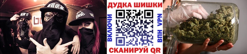 Марихуана семена Гаджиево